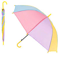 Зонтик трость детский цветной Веселка арт. Х2106