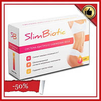 Slim Biotic для похудения (Слим Биотик) Слимбиотик Средство для похудения Slim похудение