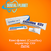 Консіфлекс (Consiflex) коректор 150г