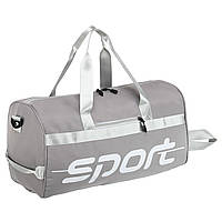 Спортивная сумка для тренажерного зала сумка многофункциональная GA-1068-S