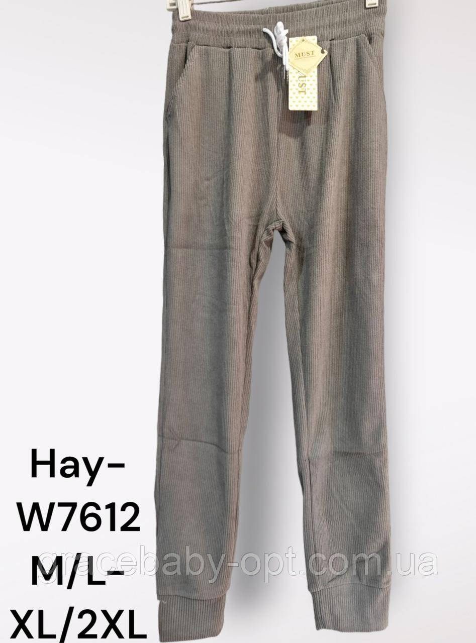 Штани жіночі оптом, M/L-2XL/3XL рр., № Hay-W7612