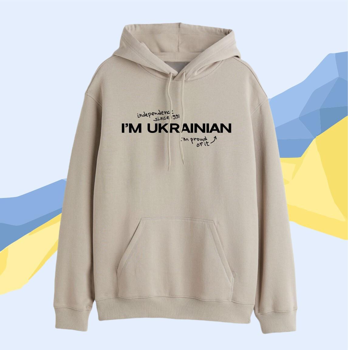 Худі I'm Ukrainian 1991 - Бежевий - XS