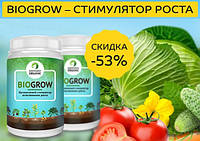 Биоудобрение Biogrow для ускорения роста растений Биогроу.