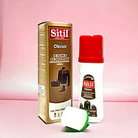 Краска Sitil МОНТ 100 мл т.коричневый для гладкой кожи Special
