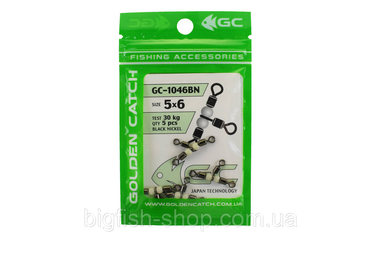 Вертлюг потрійний Golden Catch 1046BN №5*6 (30 кг.)