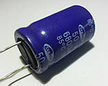 6800mkf - 50v SD 22*45 SAMWHA, 85°C конденсатор електролітичний, фото 2