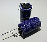 6800mkf - 50v SD 22*45 SAMWHA, 85°C конденсатор електролітичний, фото 5