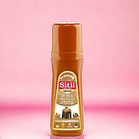Краска Sitil МОНТ 100 мл св.коричневый для гладкой кожи Classic