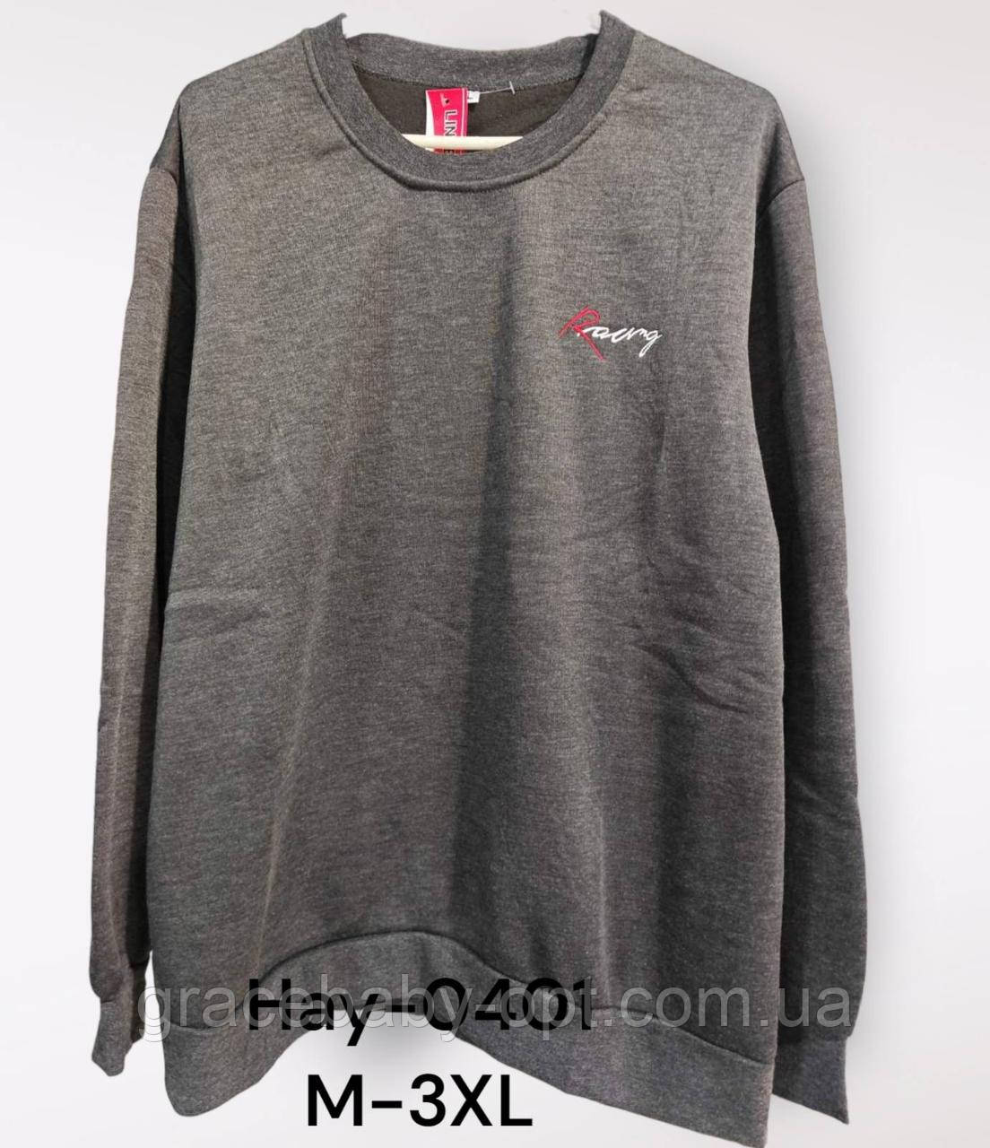 Кофта утеплена чоловіча оптом, M-3XL рр, № Hay-R-0401