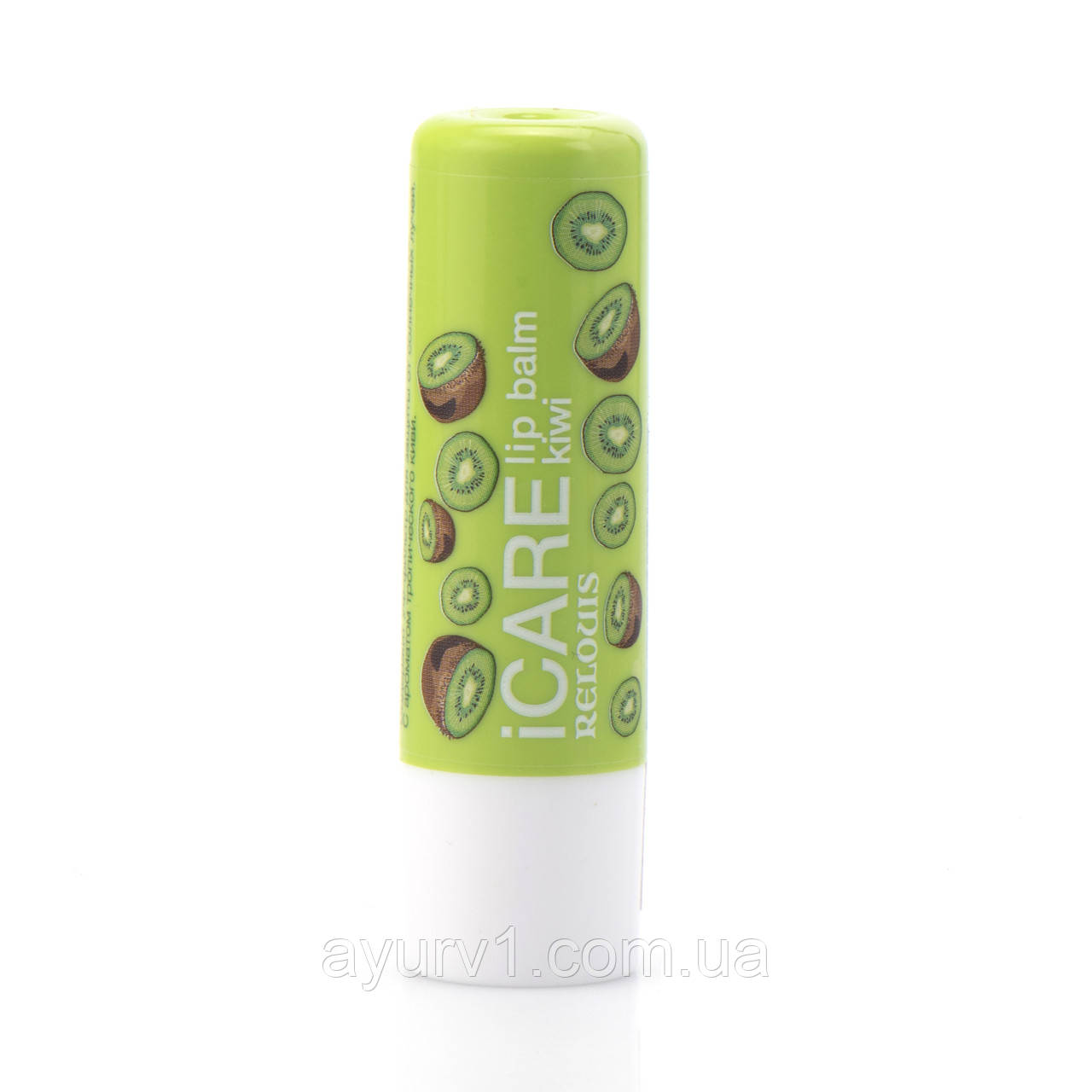 Бальзам для губ (помада) з ківі Lip Balm Kiwi ICARE Relouis