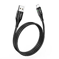 Кабель зарядки и передачи данных с индикатором Hoco U93 USB to Lightning, 2.4A, 1.2 м nylon, алюминий light