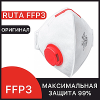 Респиратор РУТА FFP3 NR с клапаном 100 штук (защитная маска)
