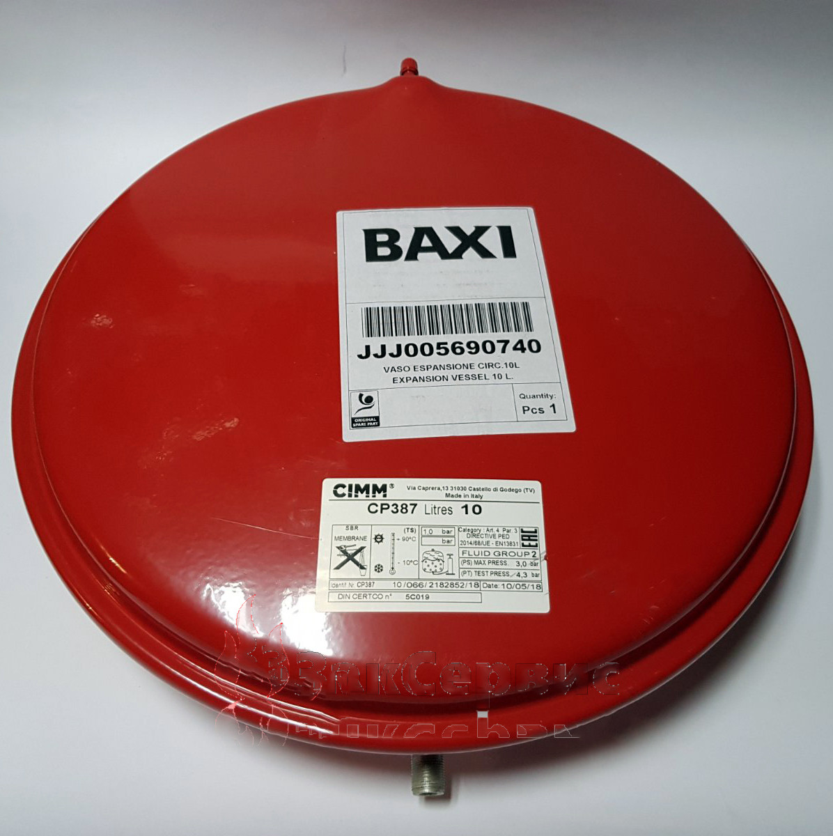 Розширювальний бак 10 л на круглий газовий котел Baxi Eco, Luna, Westen Star Digit 5690740