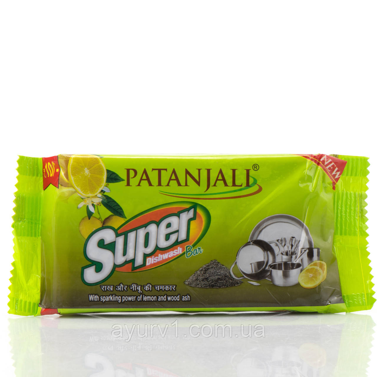 Мило для миття посуду Super Dishwash Bar (з лимоном і золою) , Patanjali , 145 г.