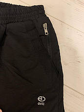 Батальні спортивні штани плащівка на флісі великих розмірів на високий зріст AVIC SPORT, Туреччина, фото 4