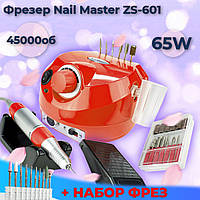 Фрезер для манікюру та педикюру Nail Master ZS 601 65 W манікюрна машинка 45000 об., апарат для манікюру ORI GINAL фрейзер фреза