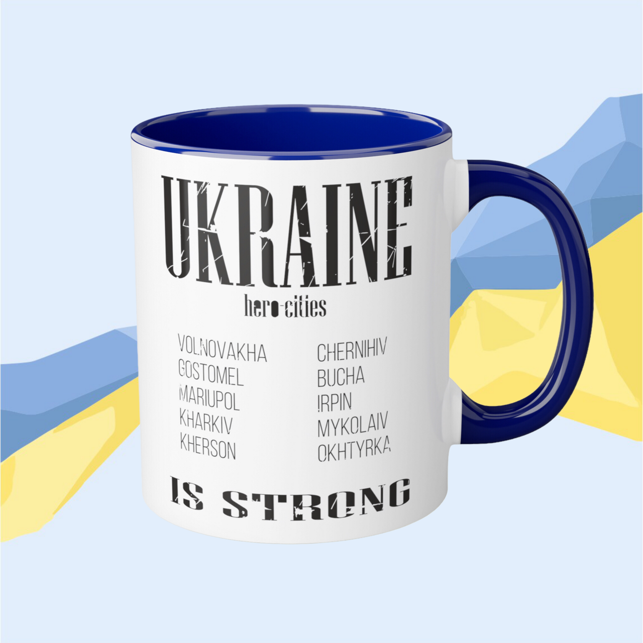 Чашка "Ukraine is strong" - Темно синій, фото 1