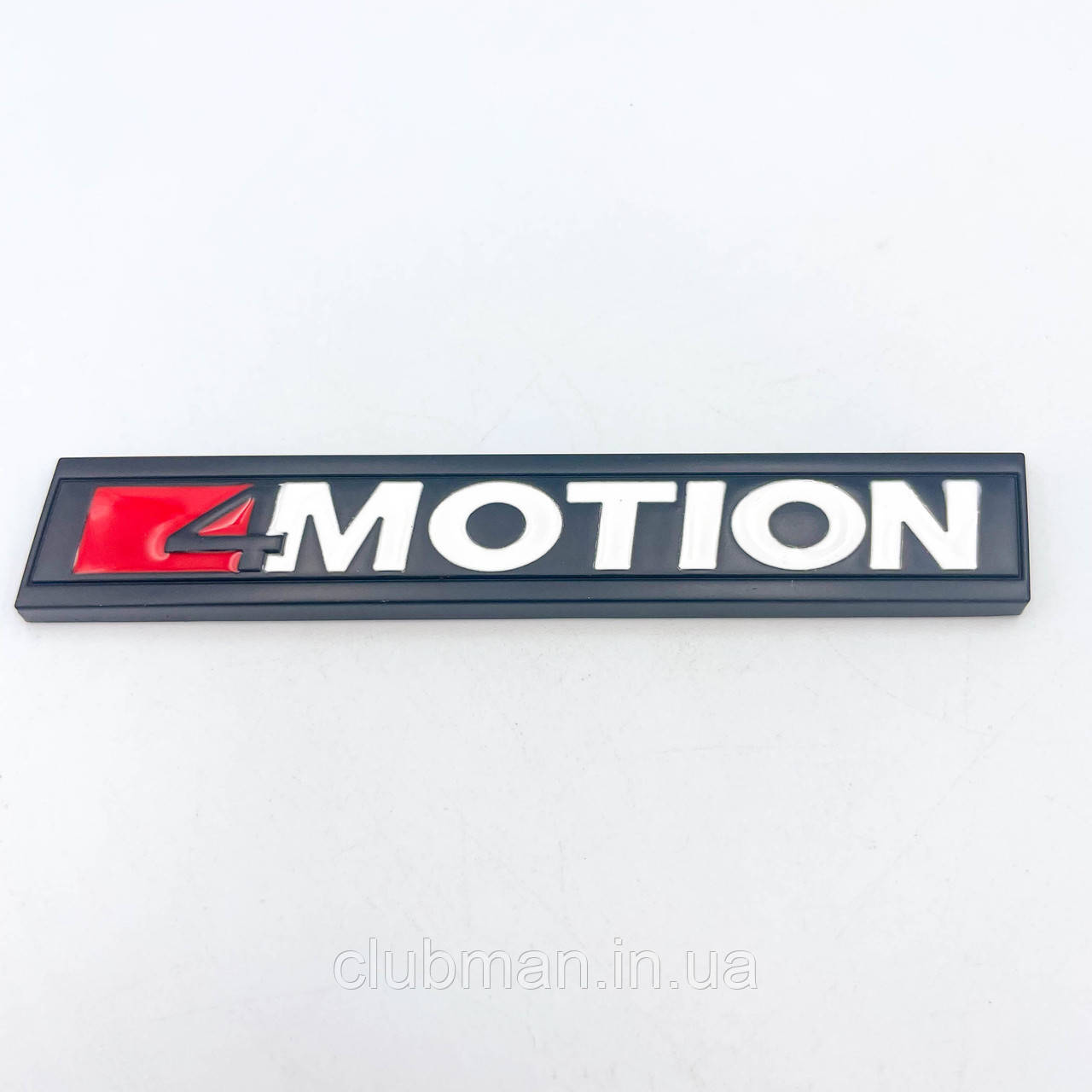 Емблема наклейка 4MOTION VW (Фольцваген) Чорний Хром напис 10,9х1,8 см