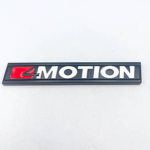 Емблема наклейка 4MOTION VW (Фольцваген) Чорний Хром напис 10,9х1,8 см, фото 1