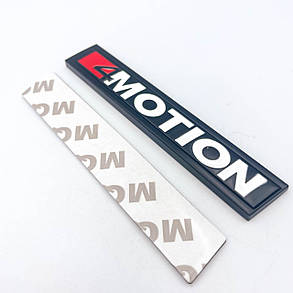 Емблема наклейка 4MOTION VW (Фольцваген) Чорний Хром напис 10,9х1,8 см, фото 4