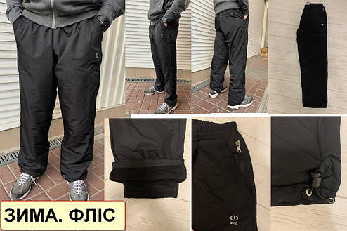 Батальні спортивні штани плащівка на флісі великих розмірів на високий зріст AVIC SPORT, Туреччина, фото 1