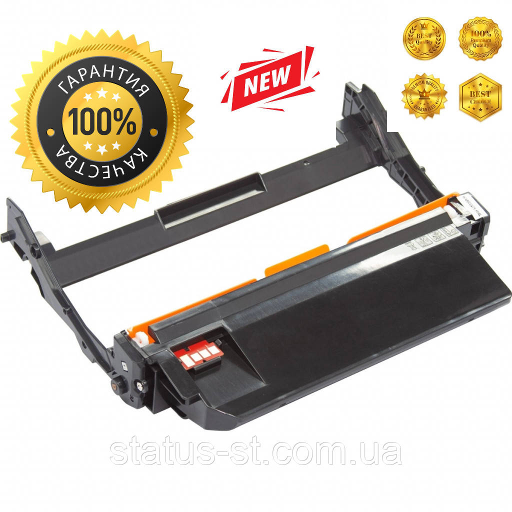Драм картридж Xerox 101R00664 для Xerox B205, 210, 215 аналог