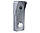 Відеопанель SEVEN CP-7507FHD grey, фото 5