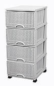 Комод пластиковий 4 ящики плетінки світло-сірий (Elif Plastik) 45*37.5*90 см