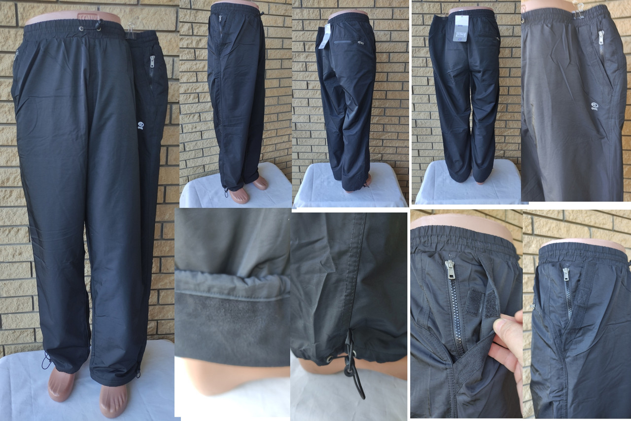Батальні спортивні штани плащівка на флісі великих розмірів на високий зріст AVIC SPORT, Туреччина