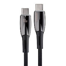 Кабель Baseus Glimmer Series Fast Charging Data Cable Type-C to Type-C 100W 1m Black