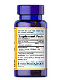 Вітамін Е Naturally Sourced E-268 mg (400 IU) Mixed Tocopherols 100 softgels, фото 4