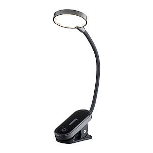 Настільна лампа Baseus Comfort Reading Mini Clip Lamp Dark Gray, фото 1