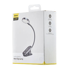Настільна лампа Baseus Comfort Reading Mini Clip Lamp Dark Gray, фото 2
