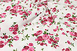 Бавовняна тканина "Розочки" малиново-рожевих відтінків на фоні №1855, фото 4