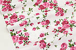 Бавовняна тканина "Розочки" малиново-рожевих відтінків на фоні №1855, фото 2