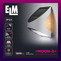 Фасадний світильник ELM Moon-S 3W на сонячній батареї з датчиком руху IP54 (26-0119), фото 2