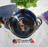 Каструля пароварка 3 л Maestro MR-2900-20 Пароварка з неіржавкої сталі Індукційна каструля, фото 3