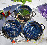 Каструля пароварка 3 л Maestro MR-2900-20 Пароварка з неіржавкої сталі Індукційна каструля, фото 2