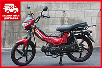 Мотоцикл SP125C-1CFN легкий дорожный бензиновый четырехтактный двухместный, Городской мотоцикл для подростка