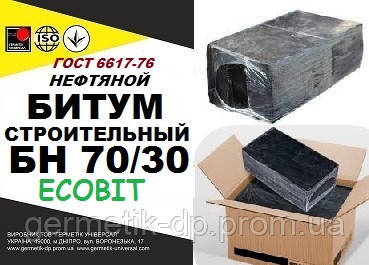 БН 70/30 Ecobit ГОСТ 6617-66 бітум будівельний