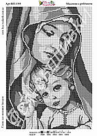 Схема для повної вишивки бісером ВП-159 Мадонна з дитиною