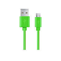 Кабель esperanza micro usb 2.0 a-b m/m 0.5 m желтый EB177G