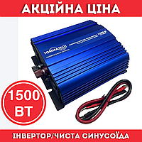 Портативный инвертор TommaTech UT 1500 Вт чистая синусоида с возможностью подключения котла