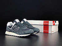 Женские кроссовки New Balance Нью Беланс 574, серые с белым. 36