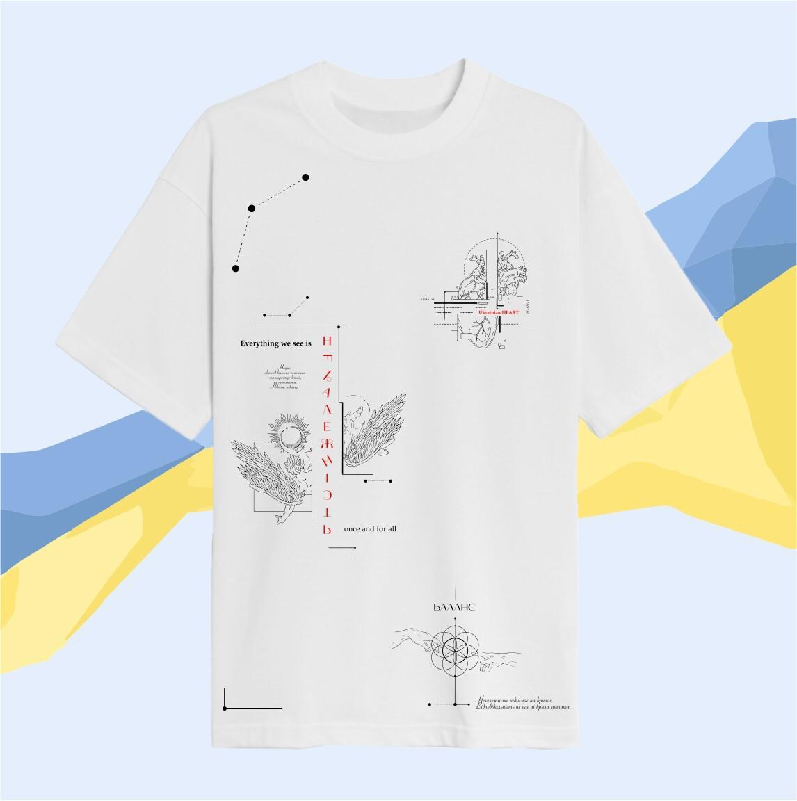 Футболка Моя незалежність - Білий - XS