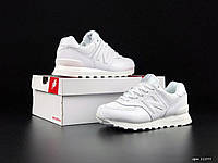 Женские кроссовки New Balance Нью Беланс 574, белые. 36