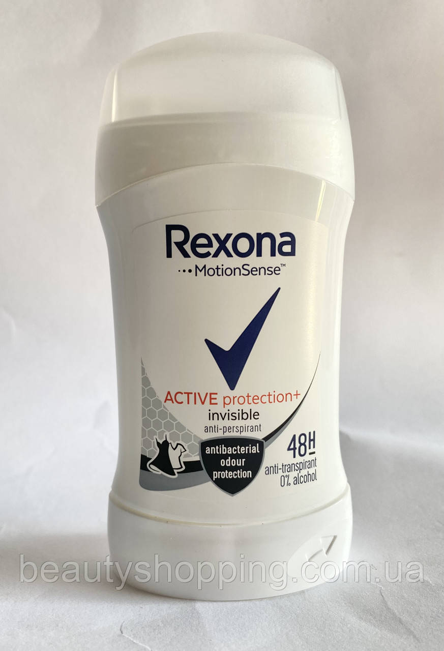 Rexona Active 0% alcohol жіночий твердий антиперспірант антибактеріальний активний захист на 48 годин