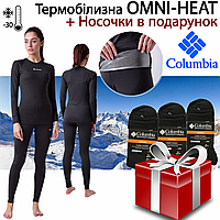 Качественное нательное термобелье женское хлопок для активного отдыха термо-одежда для тренировок