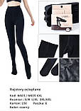 ТЕРМО колготи жіночі на хутрі, бамбук . Розміри 42-46,48-52, фото 2