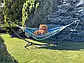 Одномісний садовий гамак BALI XL зелений 200х100 WCG Shopik, фото 5